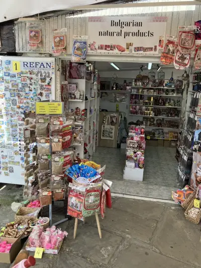 Bulgarian Cosmetics and Parfums-Aneta's shop