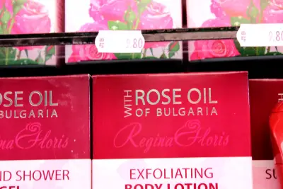 Бутиков магазин Cosmetics Bulgaria