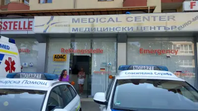Medical Center EURO-MED