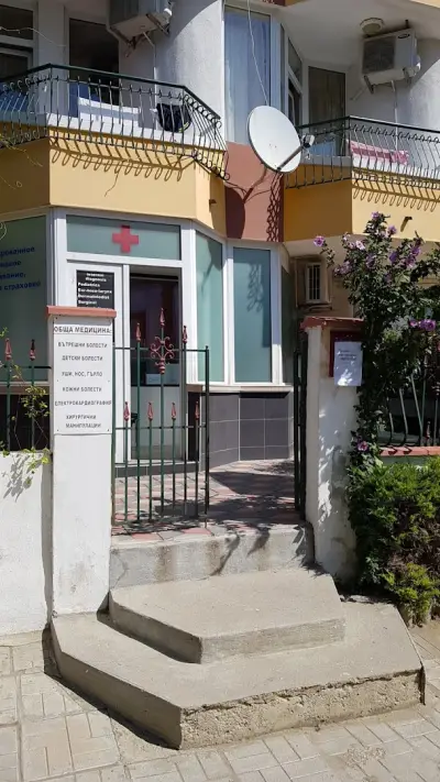 Д-Р ЕЛЕНА Н. БОЛДАРЕВА