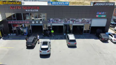 Автосервис Navigator Auto