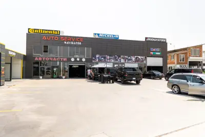 Автосервис Navigator Auto