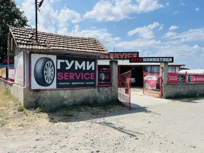 Apex 99 - Автосервиз Слънчев бряг - Autoservice Sunny Beach