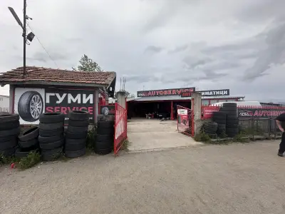 Apex 99 - Автосервиз Слънчев бряг - Autoservice Sunny Beach