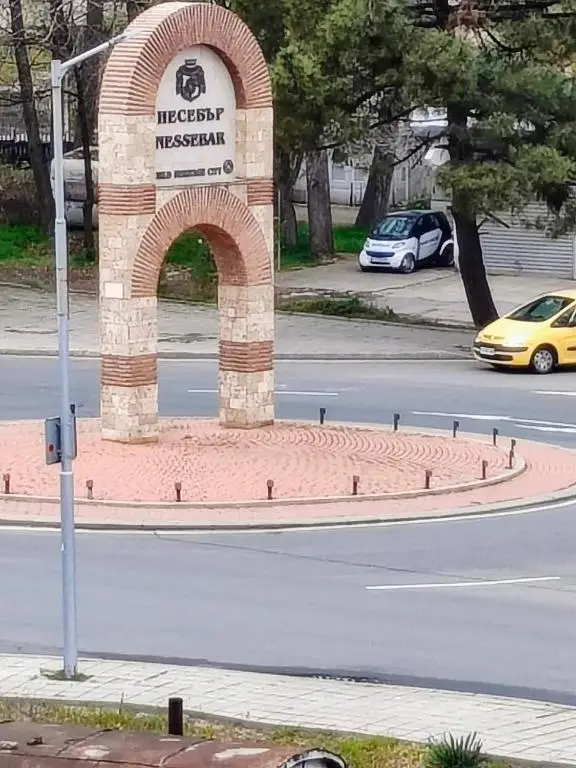 Апартамент с 1 спалня