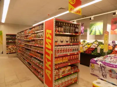 Т MARKET