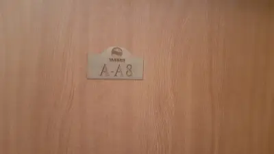 Апартаменти под наем Доротея