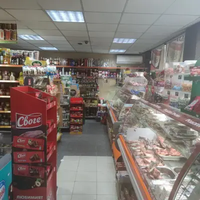 Супермаркет Родопа Троян