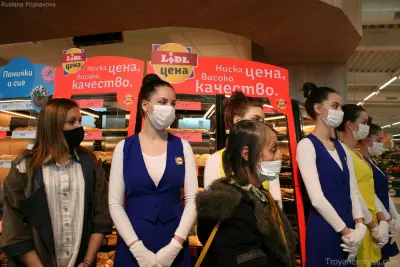 Lidl