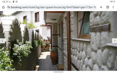 Dari Guest Rooms Стаи за гости Дари