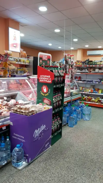 EXTRAMARKET