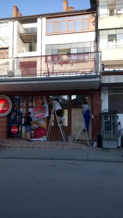 EXTRAMARKET
