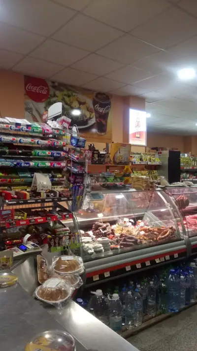 EXTRAMARKET