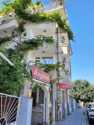 Family Hotel Andreev