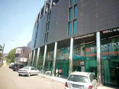 Sunny Beach Plaza