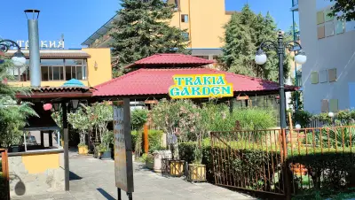 Тракия Гардън Хотел