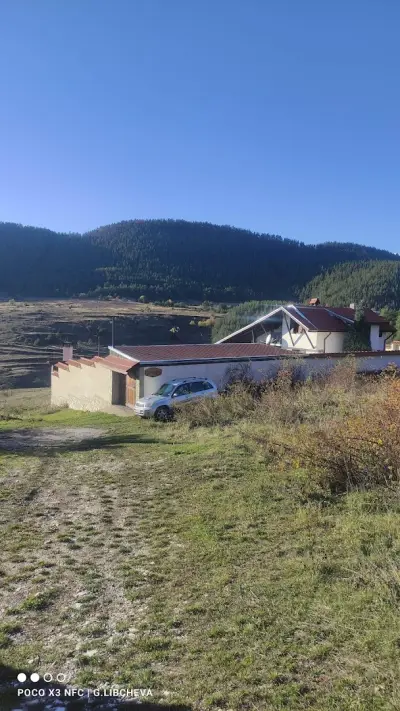 Паунова къща