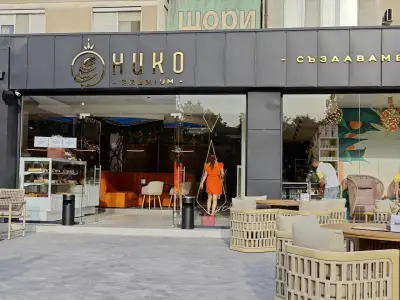 Торти НИКО Premium - Пловдив, Кършияка