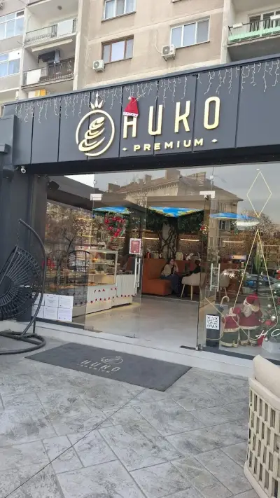 Торти НИКО Premium - Пловдив, Кършияка
