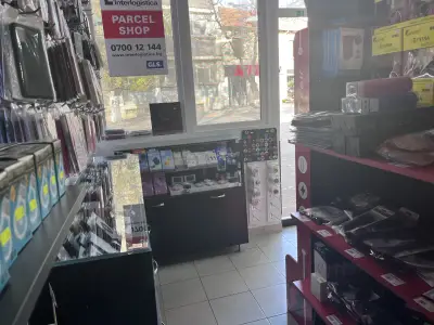ЕРКО ТЕХНОЛЪДЖИ ЕООД