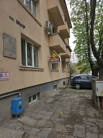 ВИКИ 96