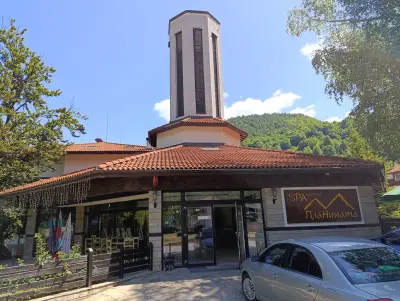 Спа Хотел Планината