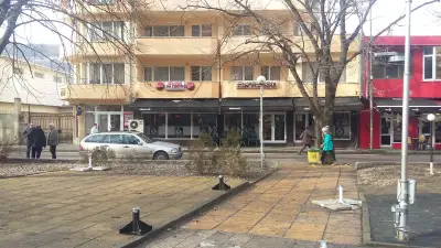 Еспрессо