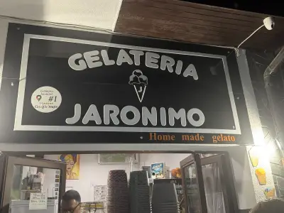 Желатерия Джаронимо