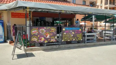 Restaurant Kasandra