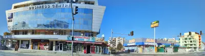 ALDO Supermarket