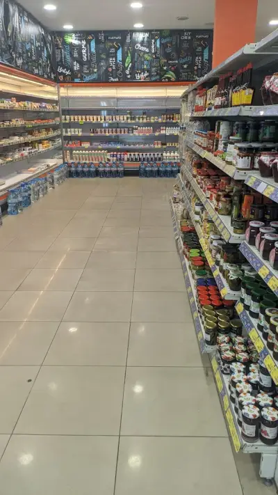 ALDO Supermarket
