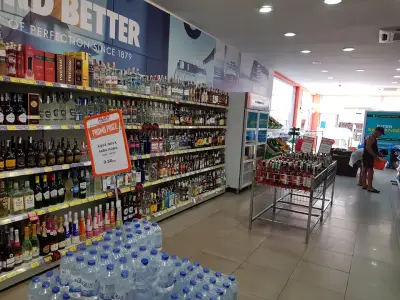ALDO Supermarket