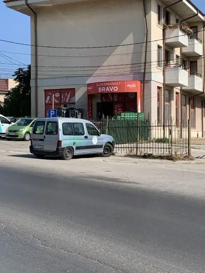 Браво