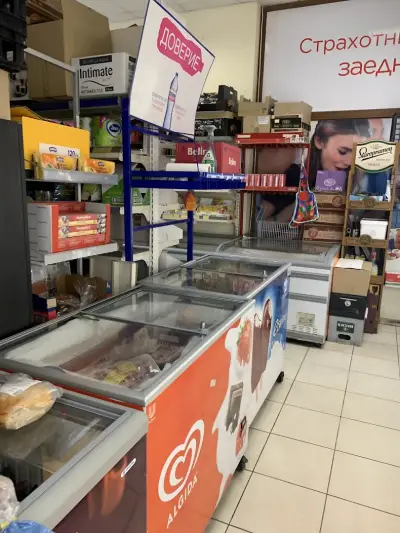 Браво