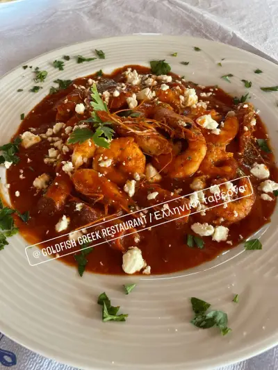 Paradise Garden Restaurant Goldfish/ Ресторант GOLDFISH