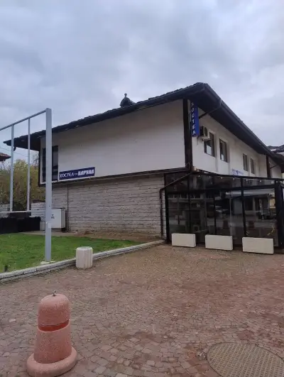 Царяна хостел