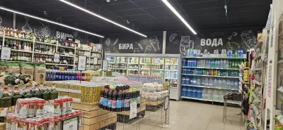 Бурлекс Долни Чифлик