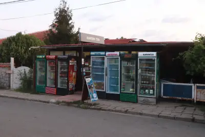 Хранителни стоки