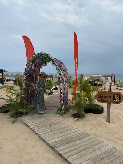 BOHEME BEACH BAR