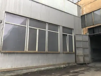Почистваща свежест ЕООД