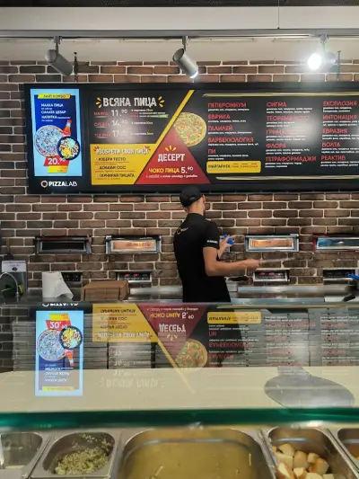 Pizza Lab