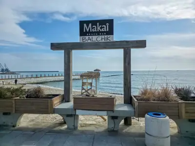 Makai Beach Bar
