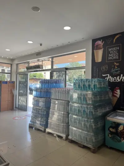 ALDO Supermarket