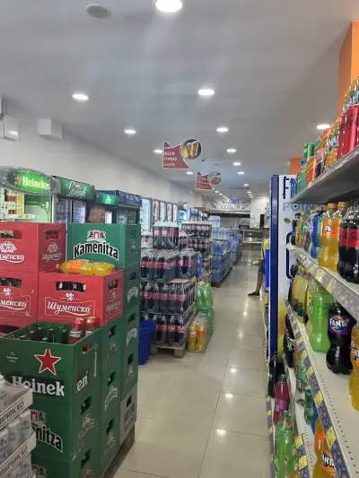 ALDO Supermarket