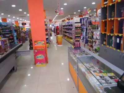 ALDO Supermarket