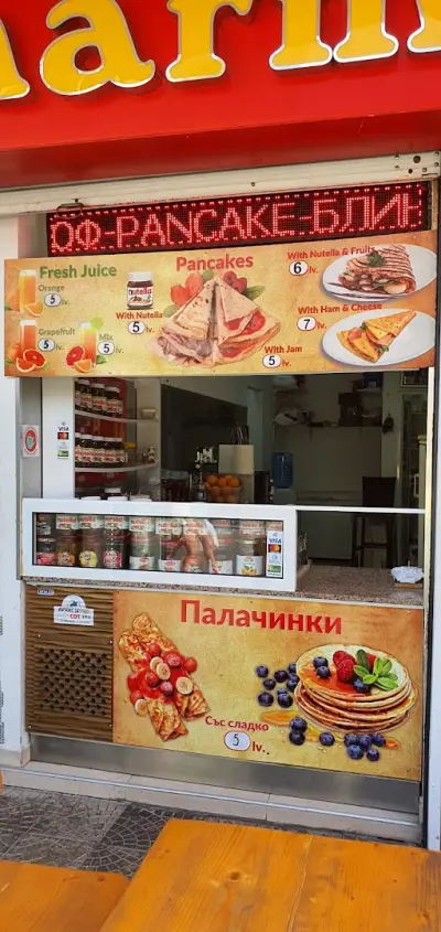Marmaris Döner Kebab