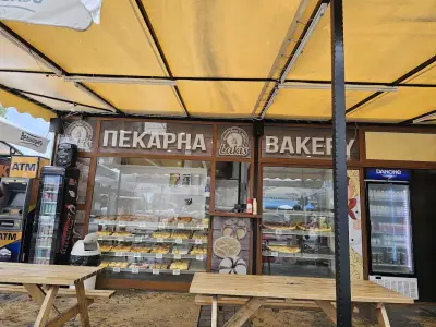 Bakery