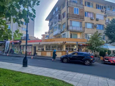 Баничарница „Вито“