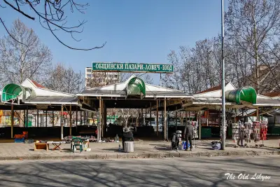 ОБЩИНСКИ ПАЗАРИ ЛОВЕЧ