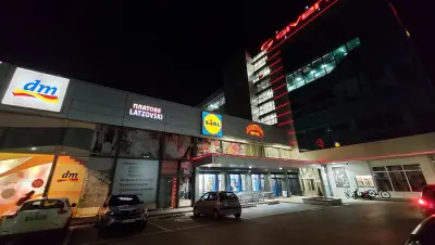 "Нашенци" фолклора формация и танцова школа